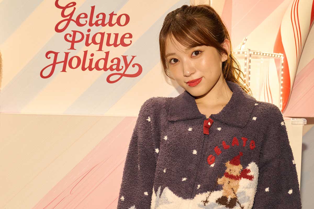 矢吹奈子、井桁弘恵、島崎遥香らがモコモコウエア姿を披露　ジェラピケイベントに来場