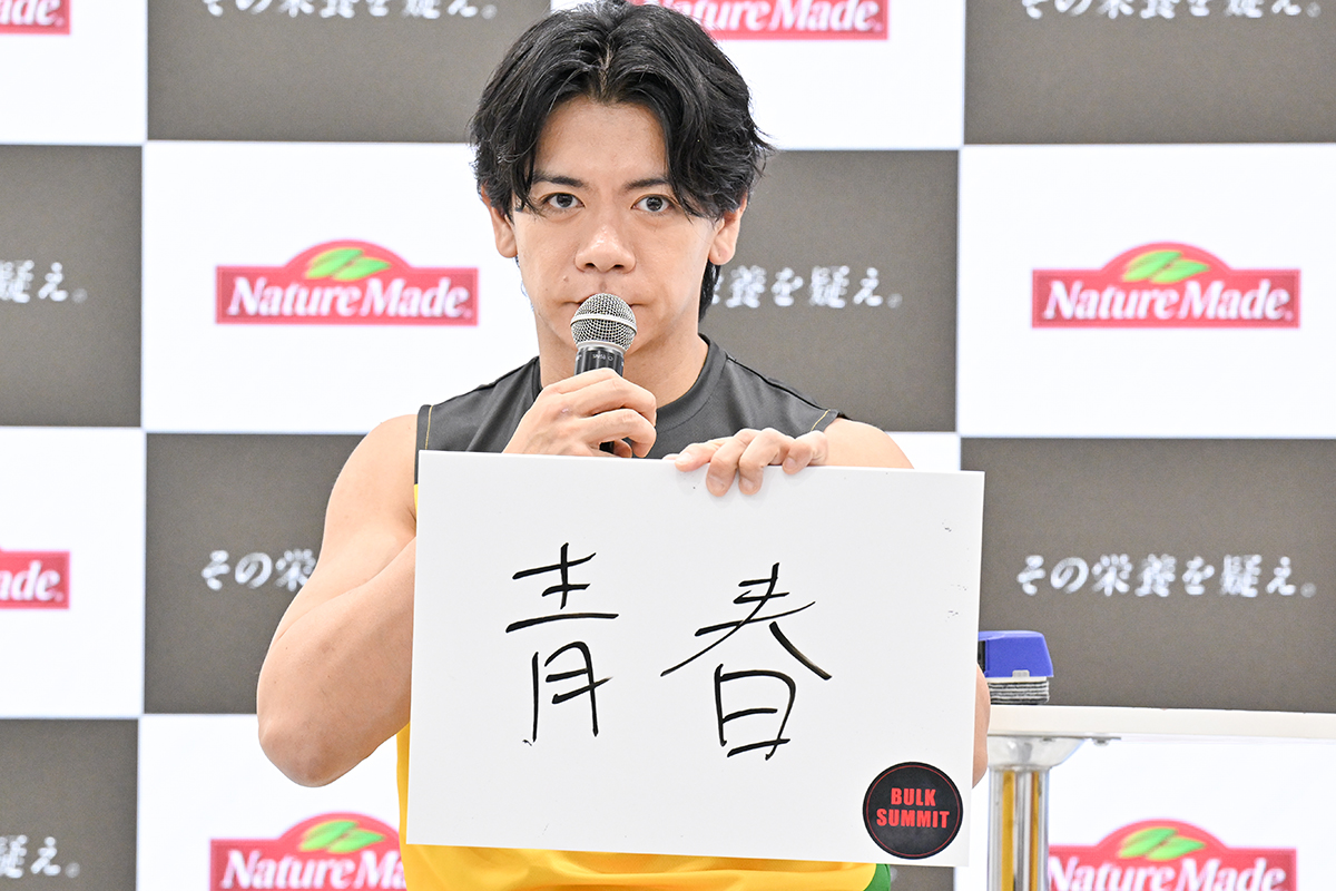 イベントに出席したマヂカルラブリーの野田クリスタル【写真：ENCOUNT編集部】