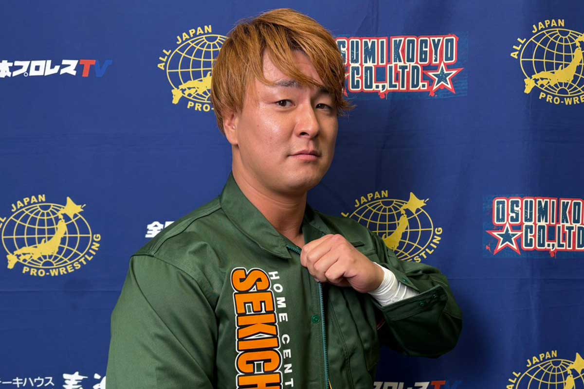 青柳優馬【写真：X（@attack_on_yuma）より】