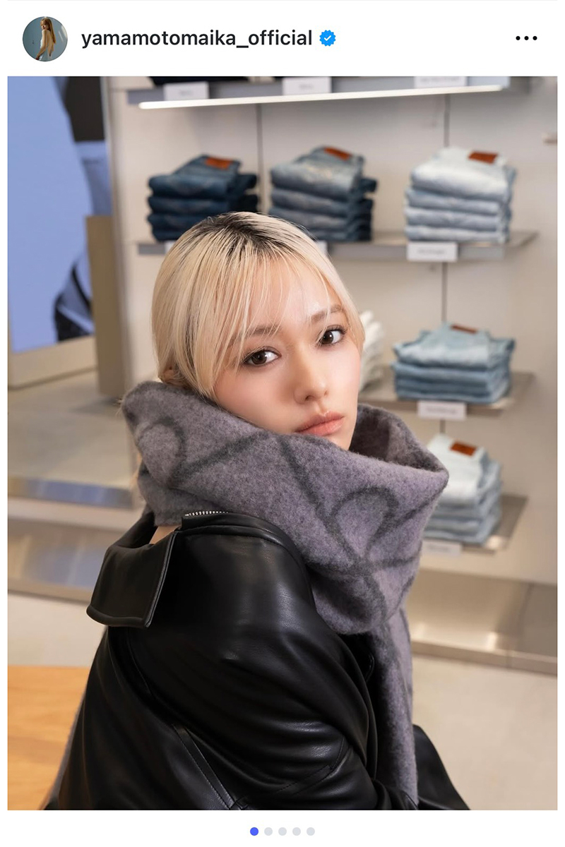 山本舞香の実際の投稿【写真：インスタグラム（＠yamamotomaika_official）より】