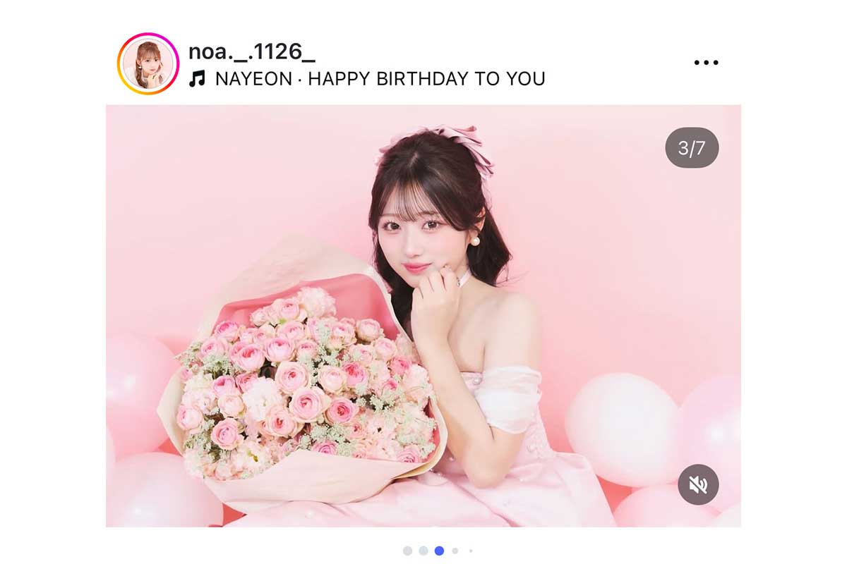 希空の実際の投稿【写真：インスタグラム（@noa._.1126_）より】