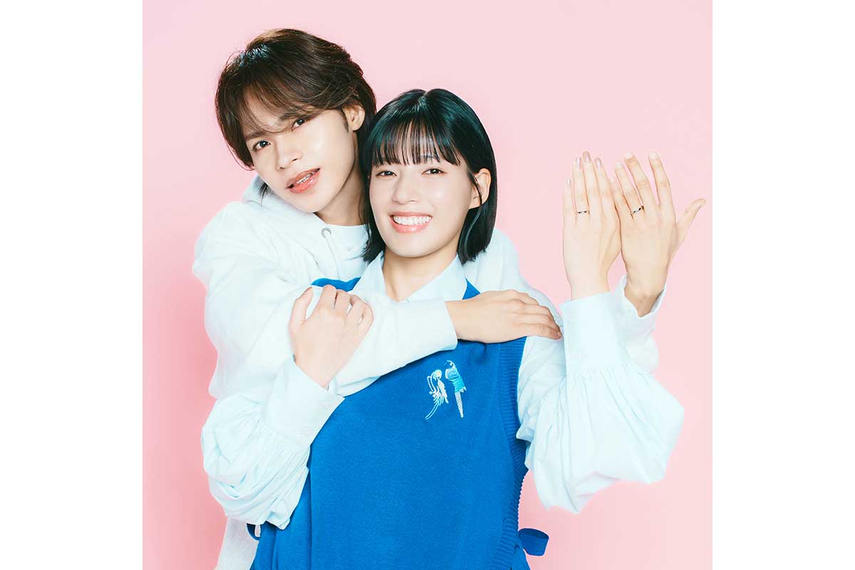 『聖ラブサバイバーズ』実写ドラマ化　主演・石井杏奈＆共演・上田竜也で2026年1月7日スタート