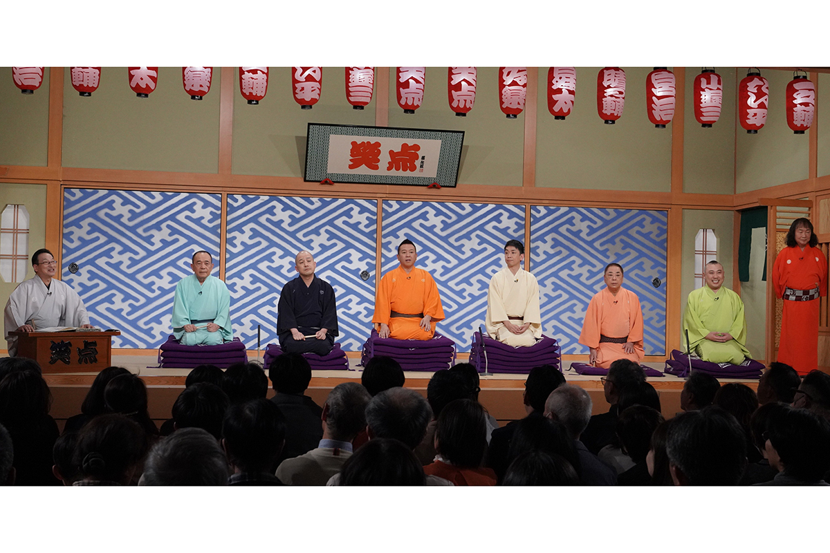 『笑点』約1年ぶりに座布団10枚達成者　前回たい平がリーチから3枚没収…演芸コーナーに林家ぺー出演