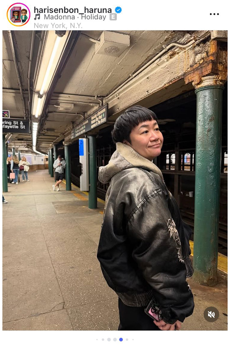 近藤春菜【写真:インスタグラム(@harisenbon_haruna)より】