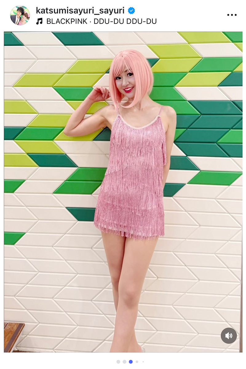 かつみ・さゆりのさゆりの実際の投稿【写真:インスタグラム(@katsumisayuri_sayuri)より】