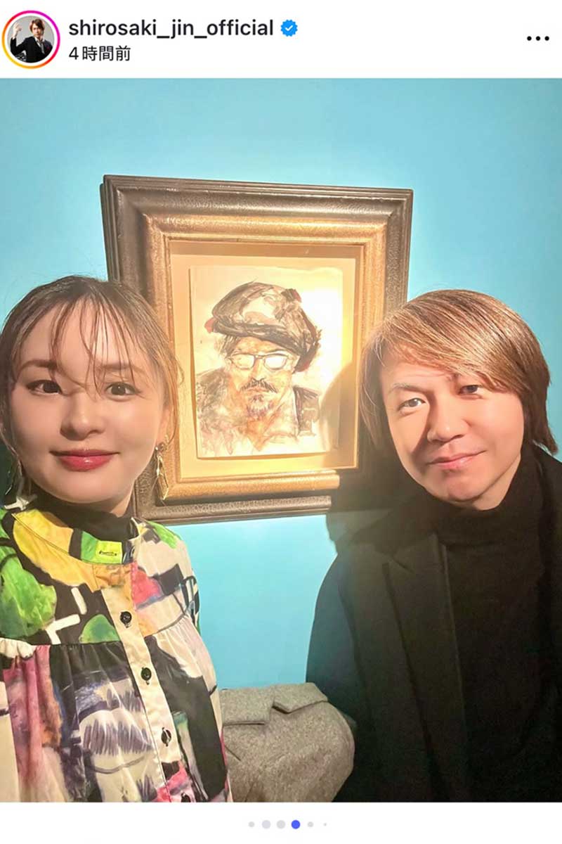 城咲仁の実際の投稿【写真：インスタグラム（@shirosaki_jin_official）より】