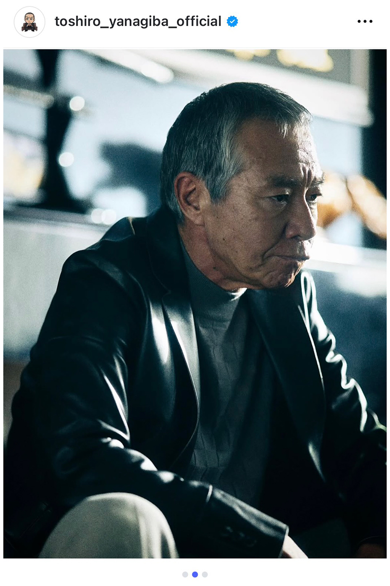柳葉敏郎の実際の投稿【写真：インスタグラム（＠toshiro_yanagiba_official）より】