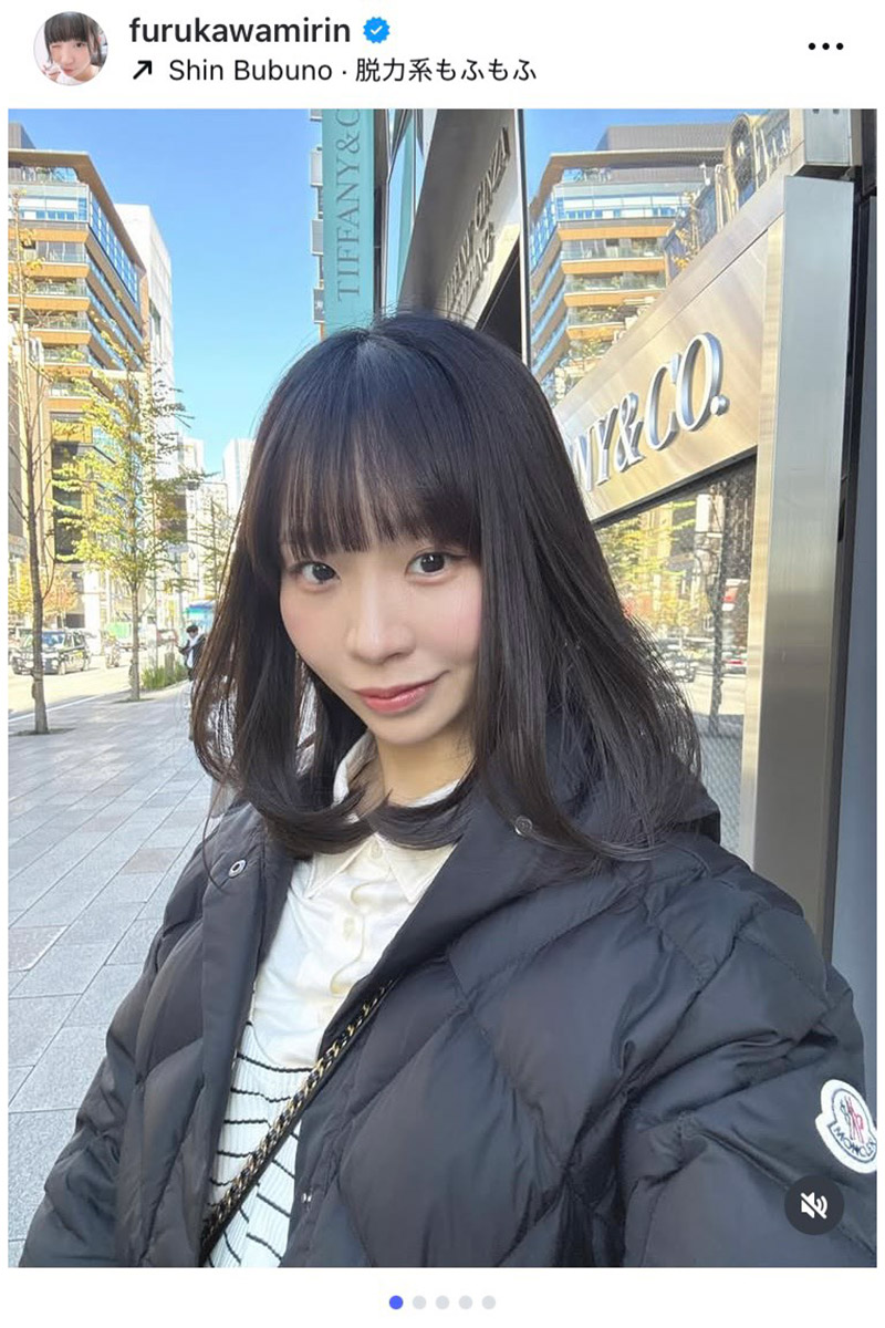 古川未鈴【写真：インスタグラム（＠furukawamirin）より】