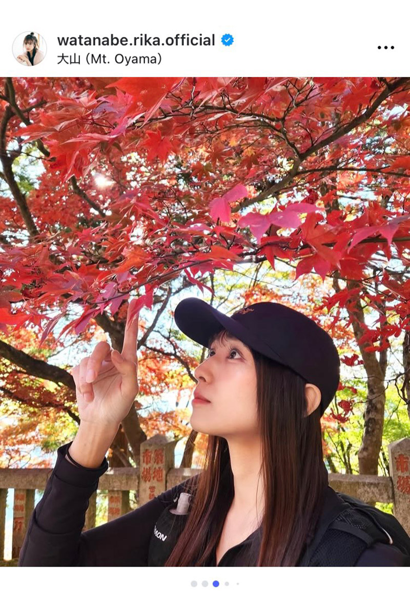 渡辺梨加【写真：インスタグラム（＠watanabe.rika.official）より】