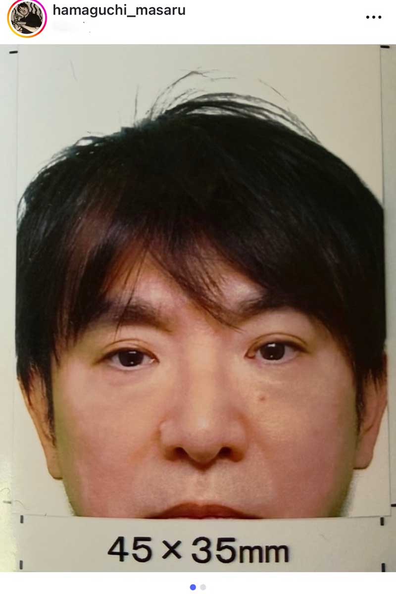 よゐこの濱口優【写真：インスタグラム（@hamaguchi_masaru）より】