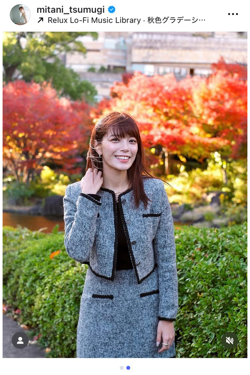 テレビ朝日の三谷紬アナウンサー【写真：インスタグラム（＠mitani_tsumugi）より】