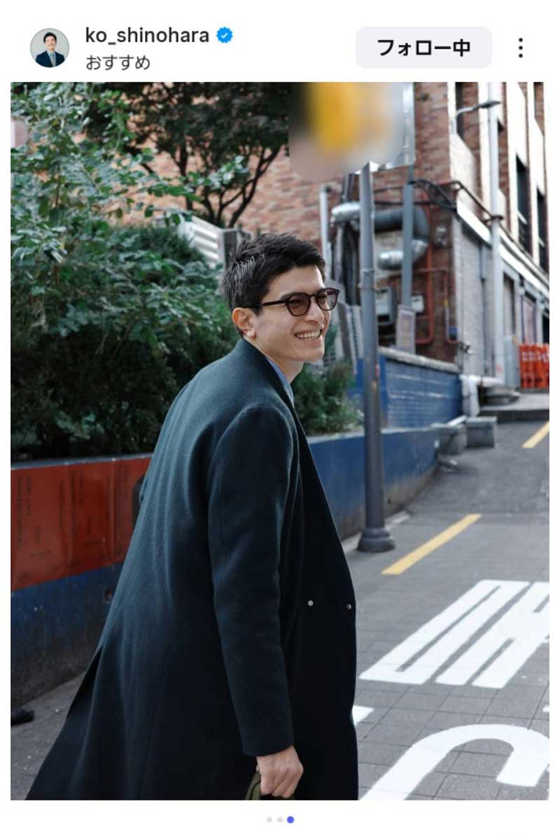 篠原光アナの実際の投稿【写真:インスタグラム(@ko_shinohara)より】