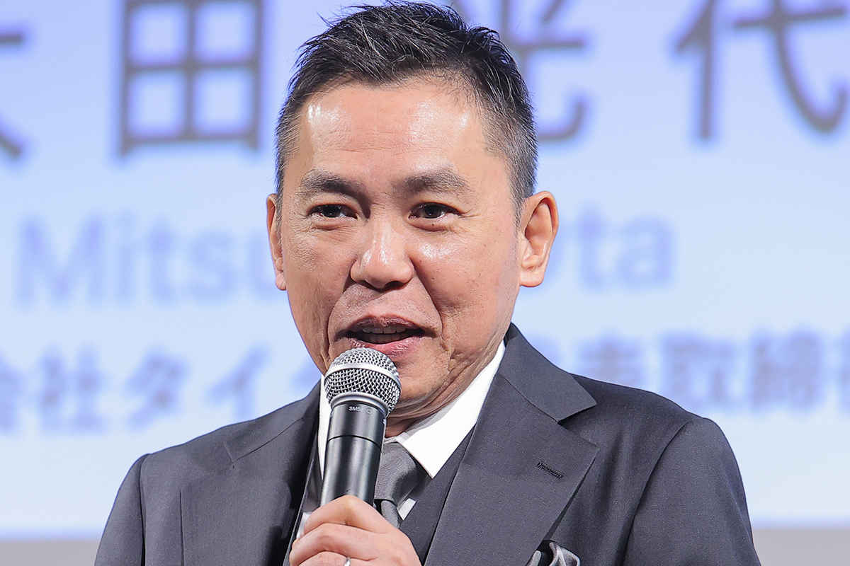 爆笑問題・太田光、“オールドメディア”呼びに「ふざけんなこのやろう」