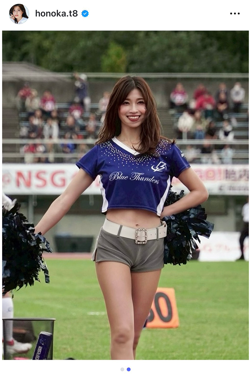 土屋炎伽の実際の投稿【写真：インスタグラム（＠honoka.t8）より】