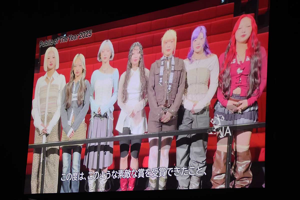 HANA、デビューイヤーに“社会を動かした人物を称える賞”獲得　オーディションで「人としても成長することができた」