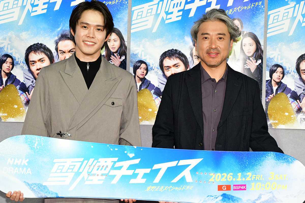 細田佳央太、ムロツヨシからロケ地との“ズブズブ”継承「色んなところに連れていきました」