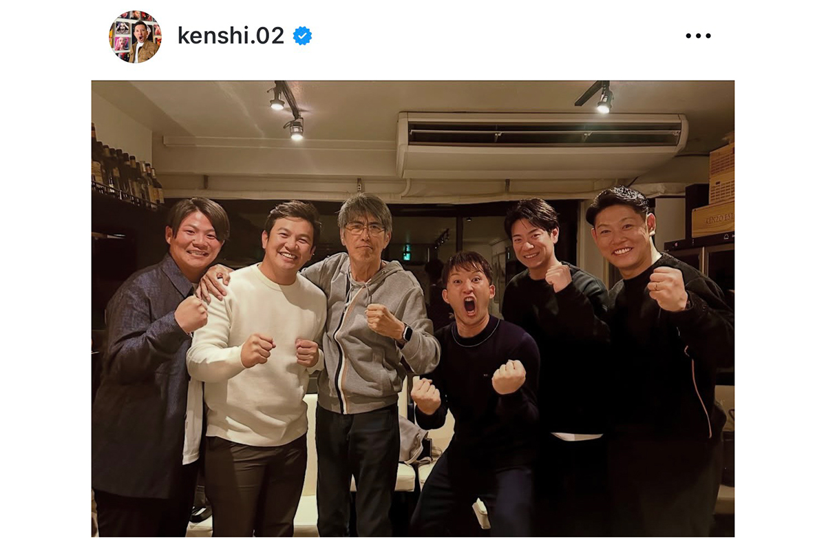 杉谷拳士の実際の投稿【写真:インスタグラム(@kenshi.02)より】