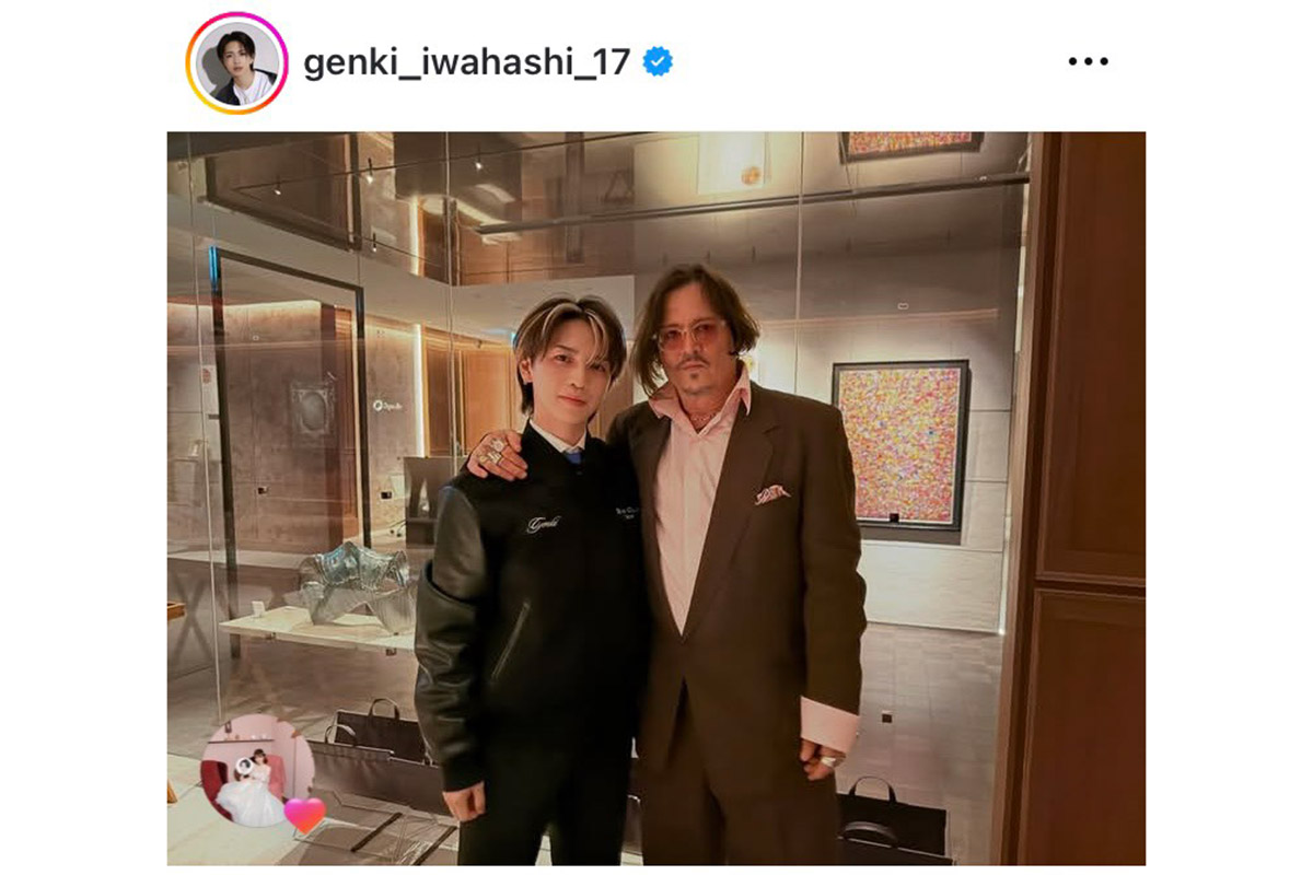 岩橋玄樹の実際の投稿【写真：インスタグラム（＠genki_iwahashi_17）より】