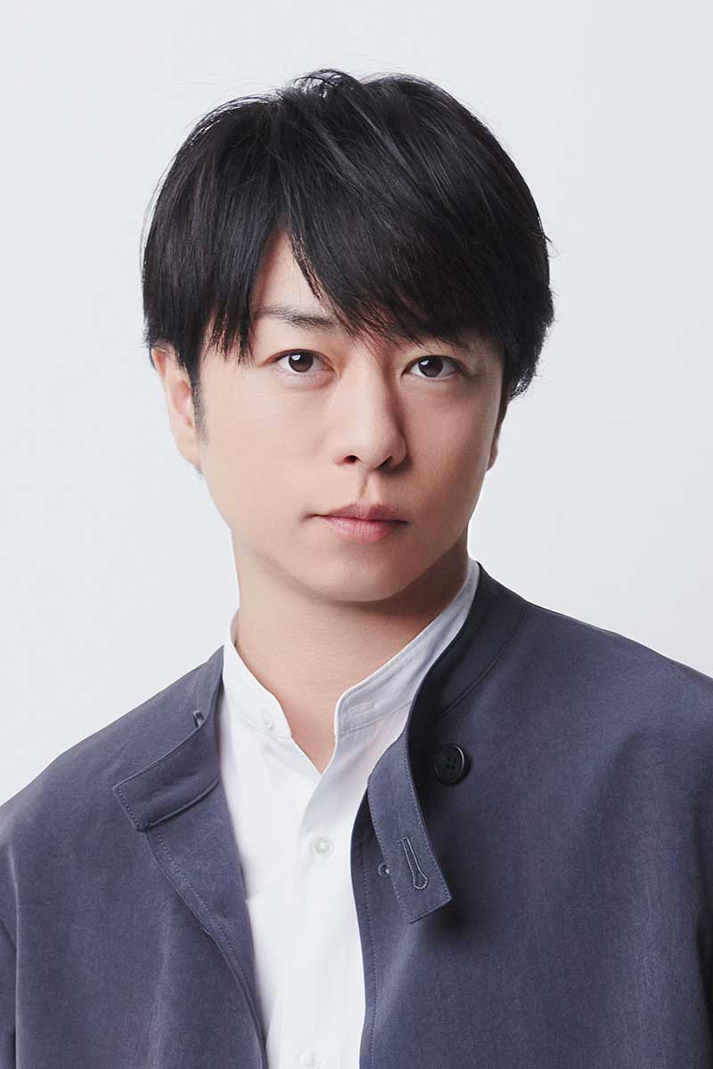 嵐の櫻井翔