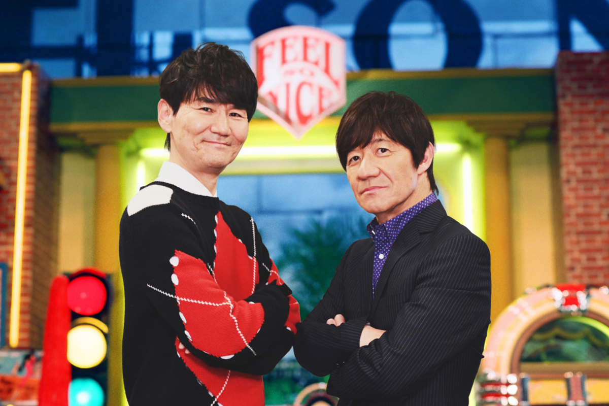 『ウンナンの気分は上々。』の復活特番が放送される【写真：(C)TBS】