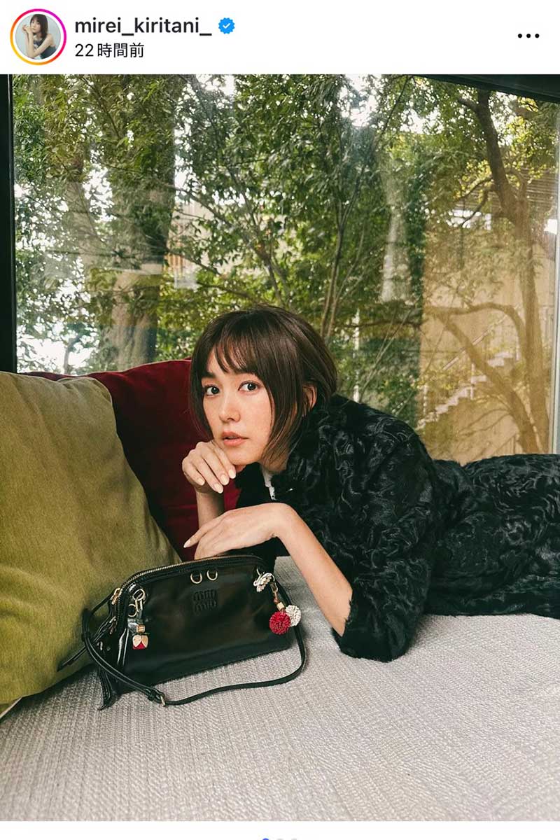 桐谷美玲【写真:インスタグラム(@mirei_kiritani_)より】