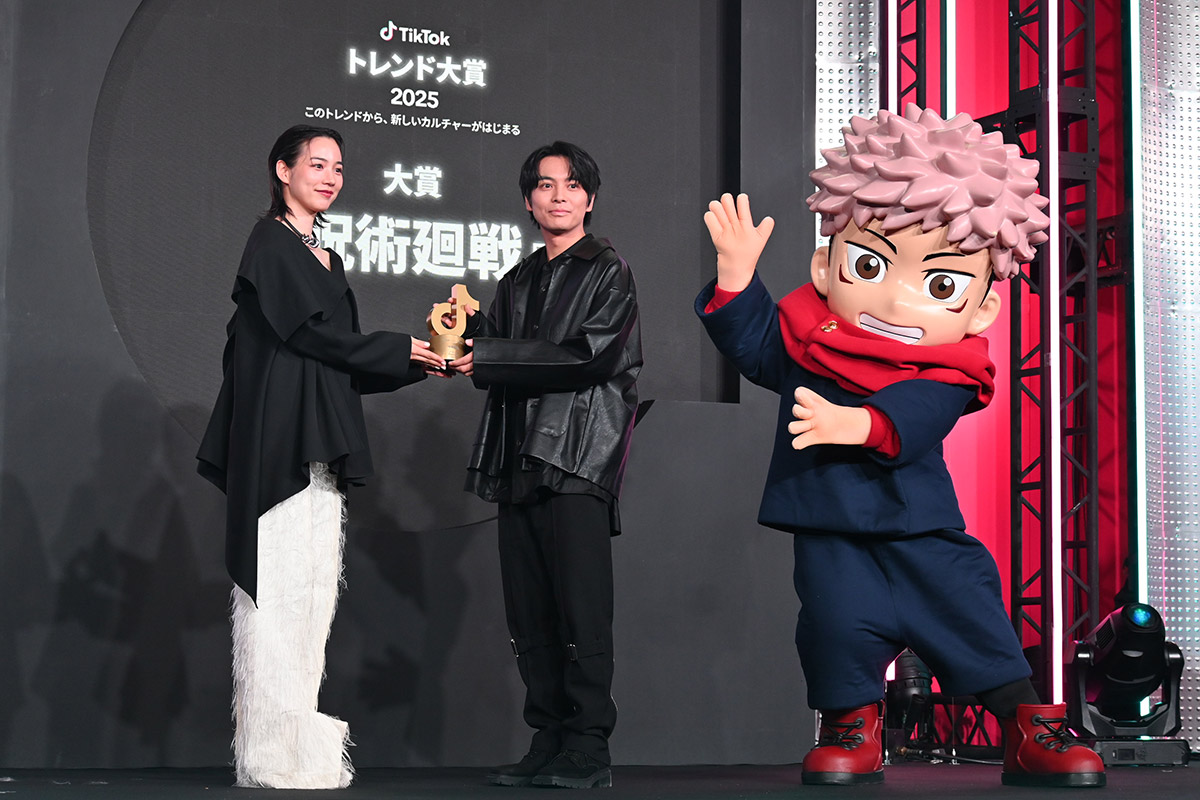 『呪術廻戦』が大賞を受賞【写真:ENCOUNT編集部】