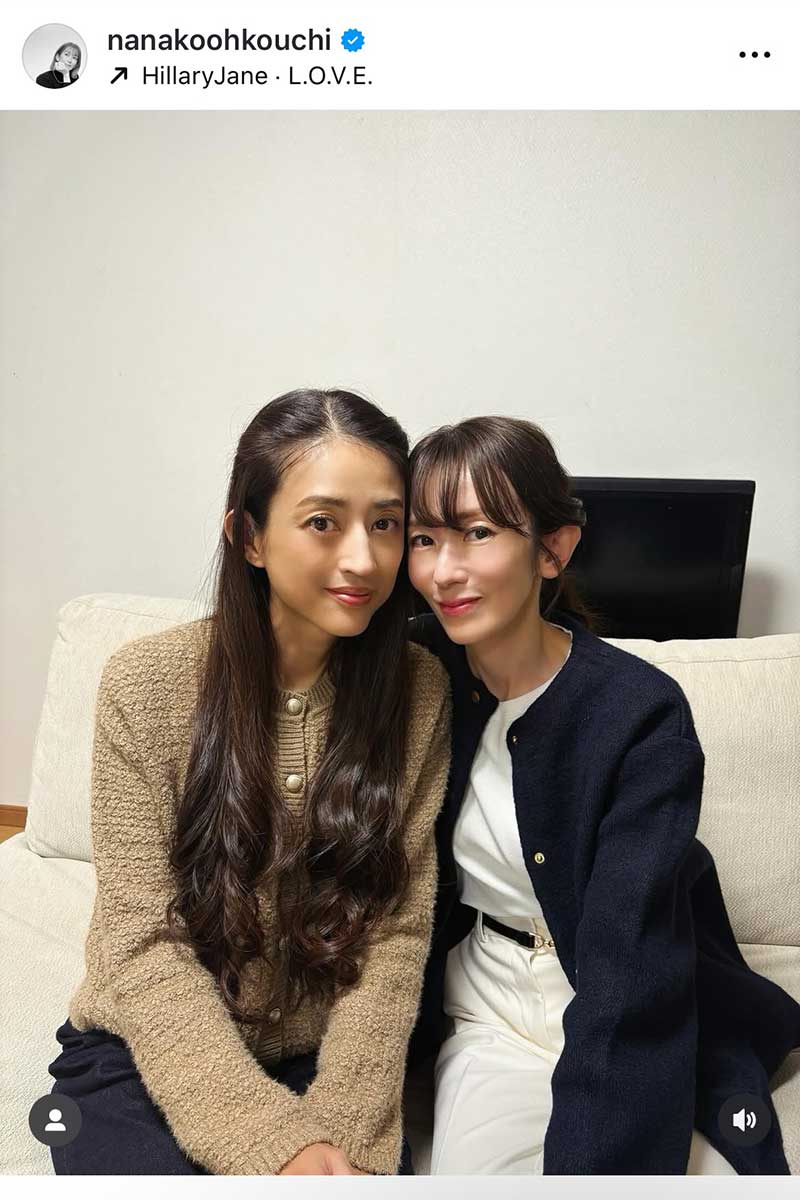 小沢真珠(左)と大河内奈々【写真:インスタグラム(@nanakoohkouchi)より】