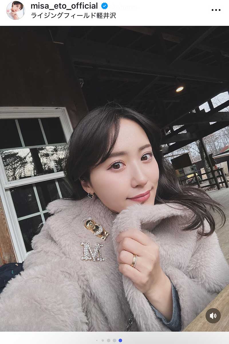 衛藤美彩【写真：インスタグラム（＠misa_eto_official）より】