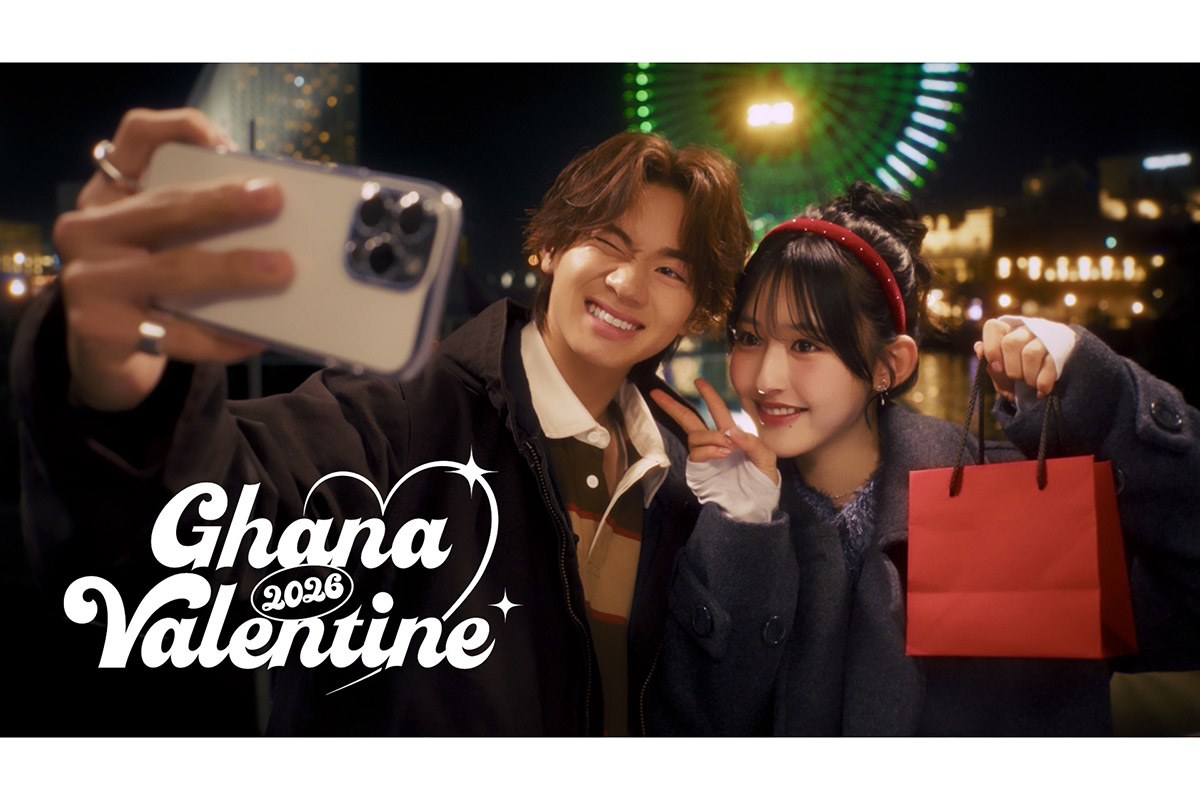 『今日好き』3カップルがバレンタイン新WEBCMで初共演　「チーム溺愛彼氏」はチョコ作りに挑戦