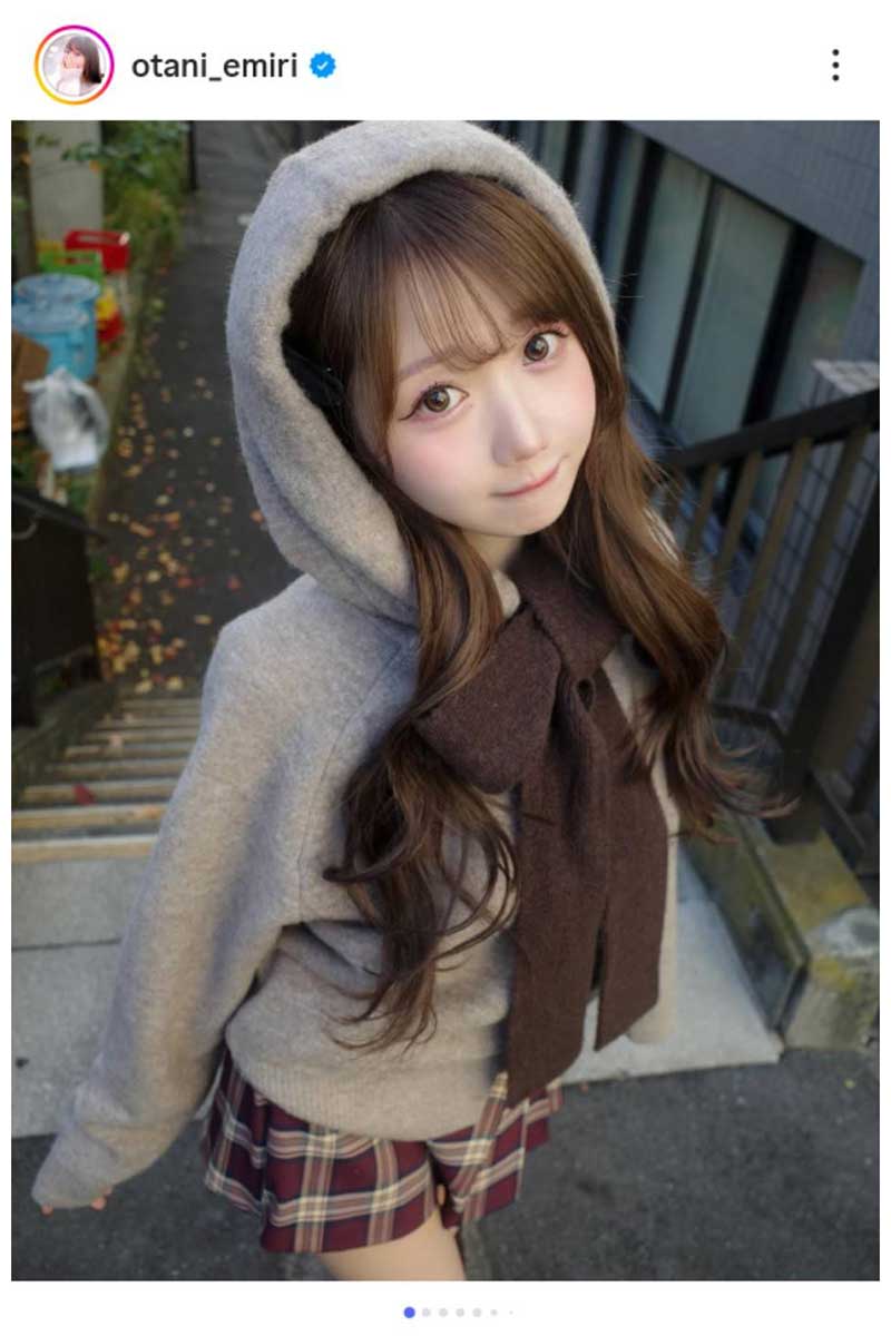 =LOVE・大谷映美里の実際の投稿【写真:インスタグラム(@otani_emiri)より】