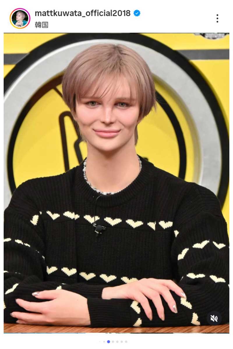 Mattの実際の投稿【写真:インスタグラム(@mattkuwata_official2018)より】