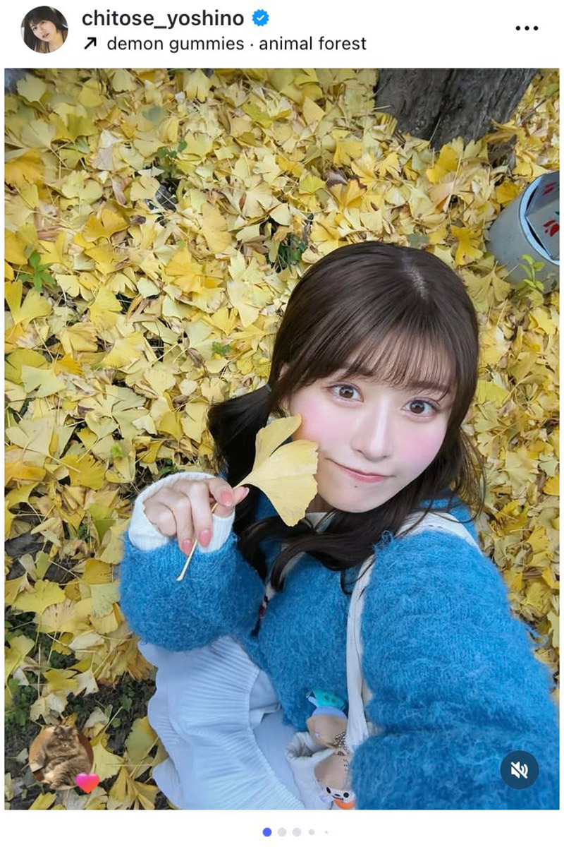 ちとせよしの【写真：インスタグラム（＠chitose_yoshino）より】