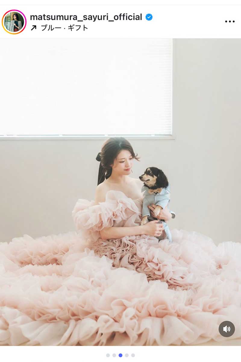 松村沙友理【写真:インスタグラム(@matsumura_sayuri_official)より】