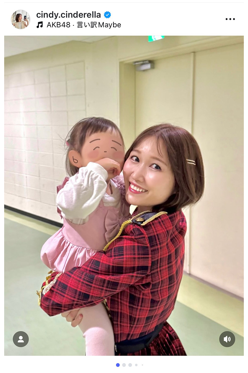 浦野一美の実際の投稿【写真:インスタグラム(@cindy.cinderella)より】