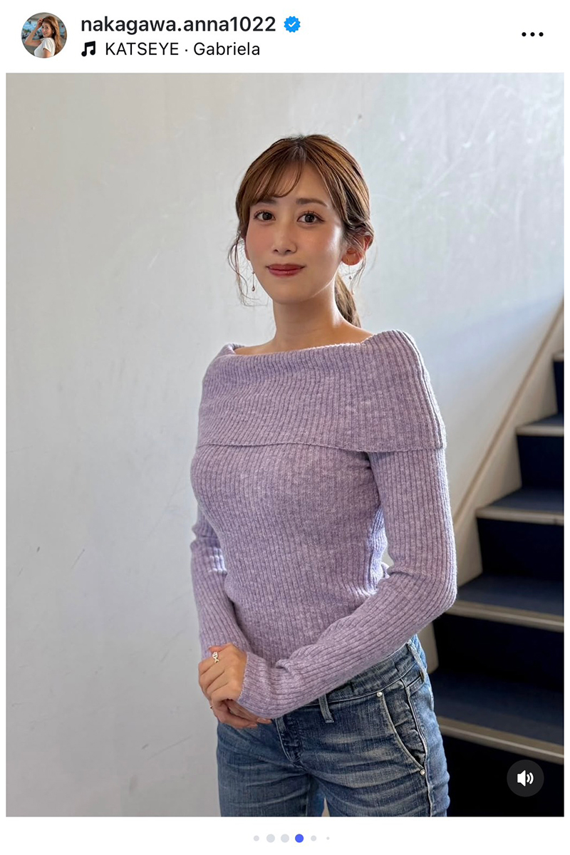 中川安奈の実際の投稿【写真：インスタグラム（＠nakagawa.anna1022）より】