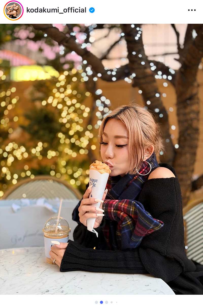 倖田來未の実際の投稿【写真：インスタグラム（@kodakumi_official）より】