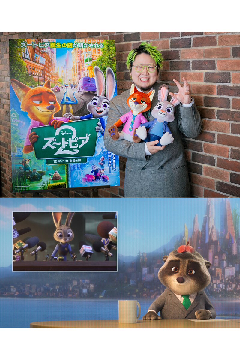 『ズートピア２』【写真：(C)2025 Disney Enterprises, Inc. All Rights Reserved.】
