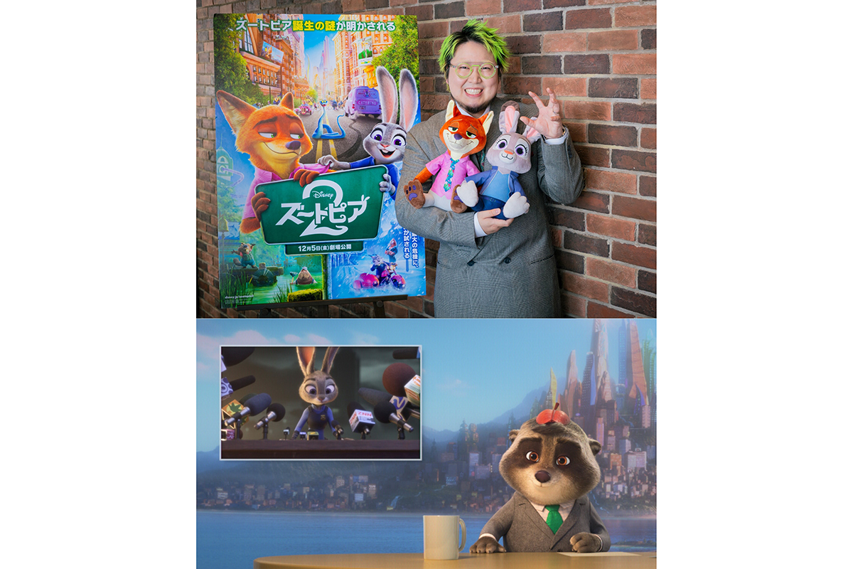 こっちのけんと、『ズートピア2』で日本限定キャラ担当　アナウンサーのたぬき役に「ほぼ自分自身という感覚」