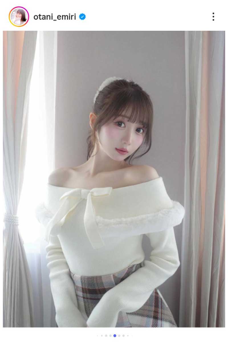 大谷映美里の実際の投稿【写真:インスタグラム(@otani_emiri)より】