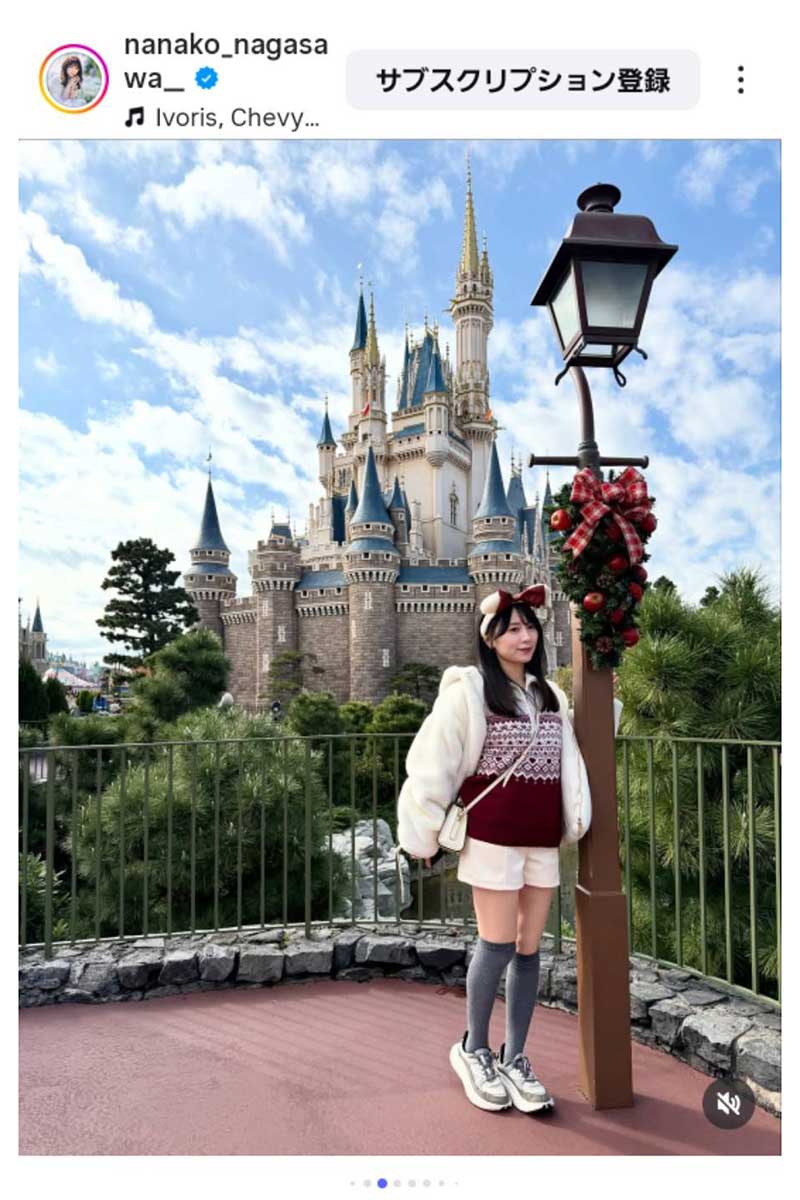 長沢菜々香の実際の投稿【写真:インスタグラム(@nanako_nagasawa__)より】