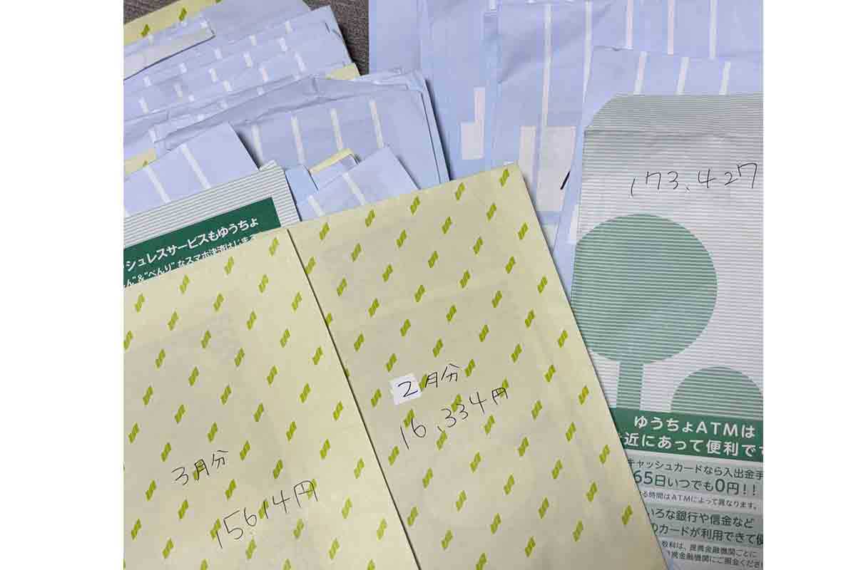 「生活費の足しに」高1から毎月渡したバイト代、母は1円も使わず…結婚報告の娘が手にした“未開封の封筒”