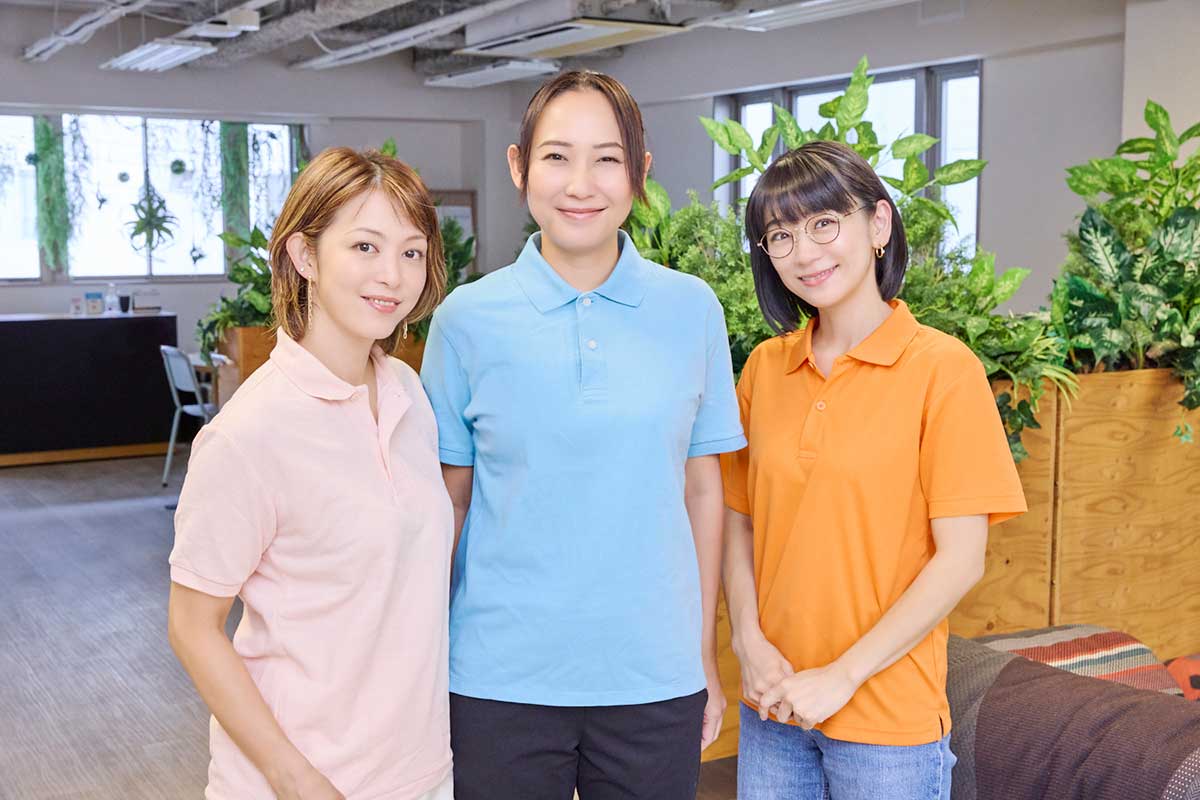 12月21日にはイベントも開催する【写真:くさかべまき】