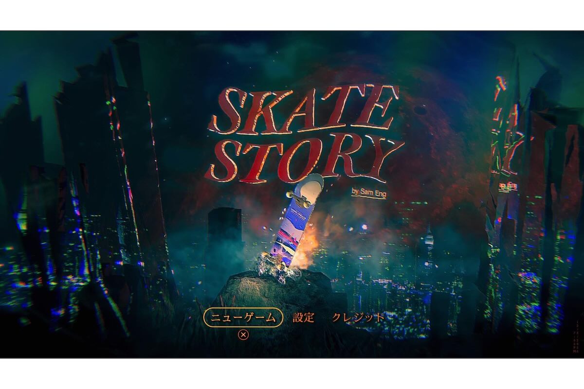 ガラスの悪魔がスケートで月を目指す　奇妙な世界観の怪作『Skate Story』プレイレポート