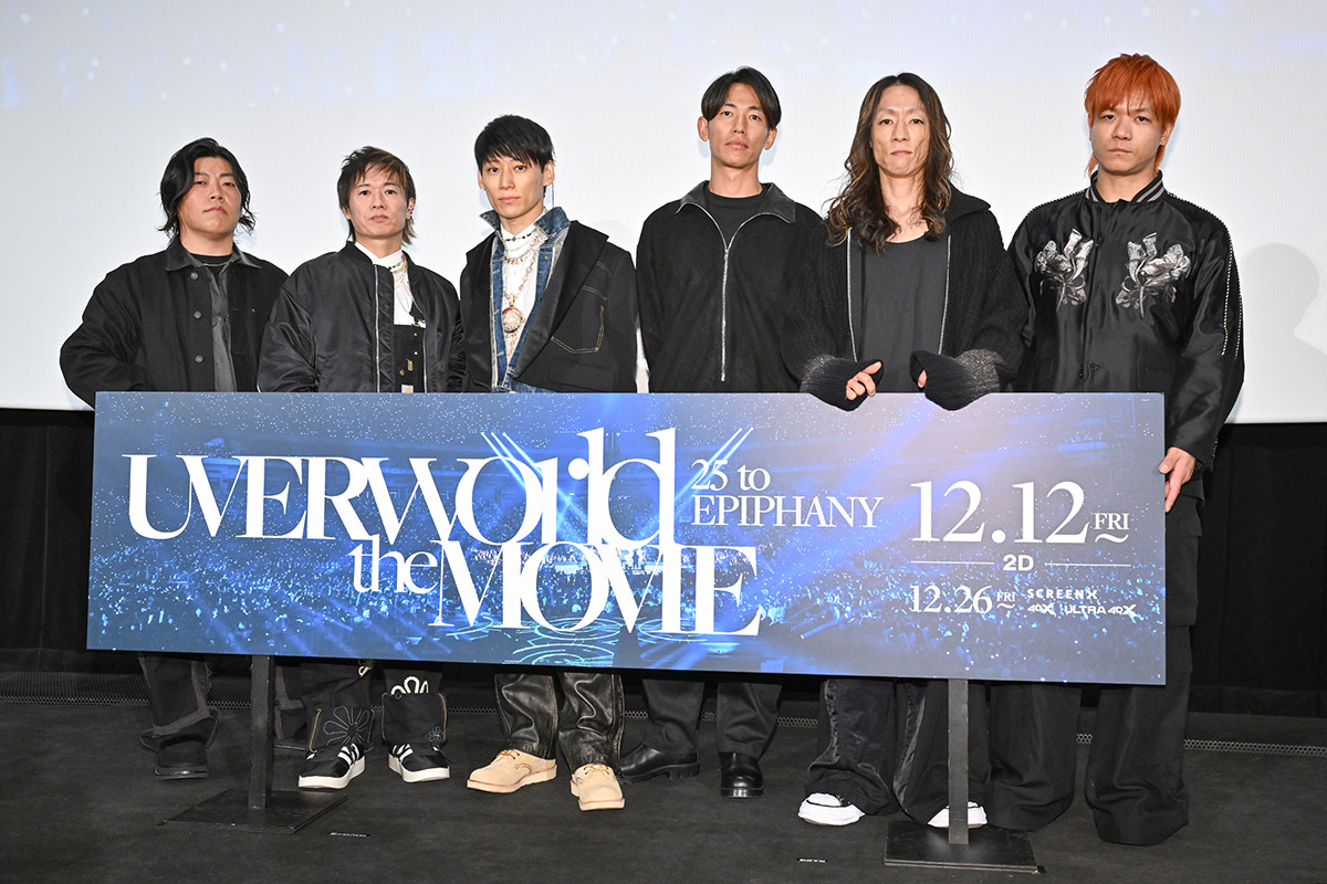 UVERworld、修学旅行気分でMV撮影　並行撮影していたドキュメンタリー映画で素が出過ぎて「だいぶカットされた」