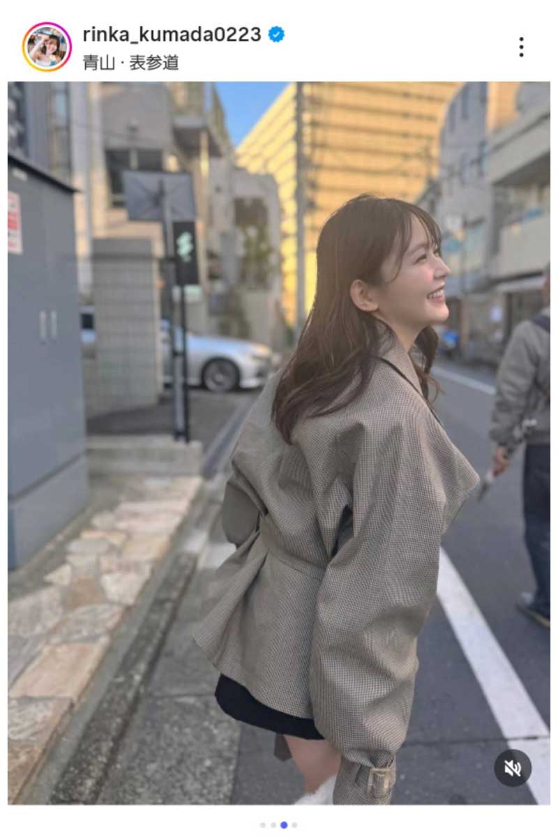 久間田琳加の実際の投稿【写真:インスタグラム(@rinka_kumada0223)より】