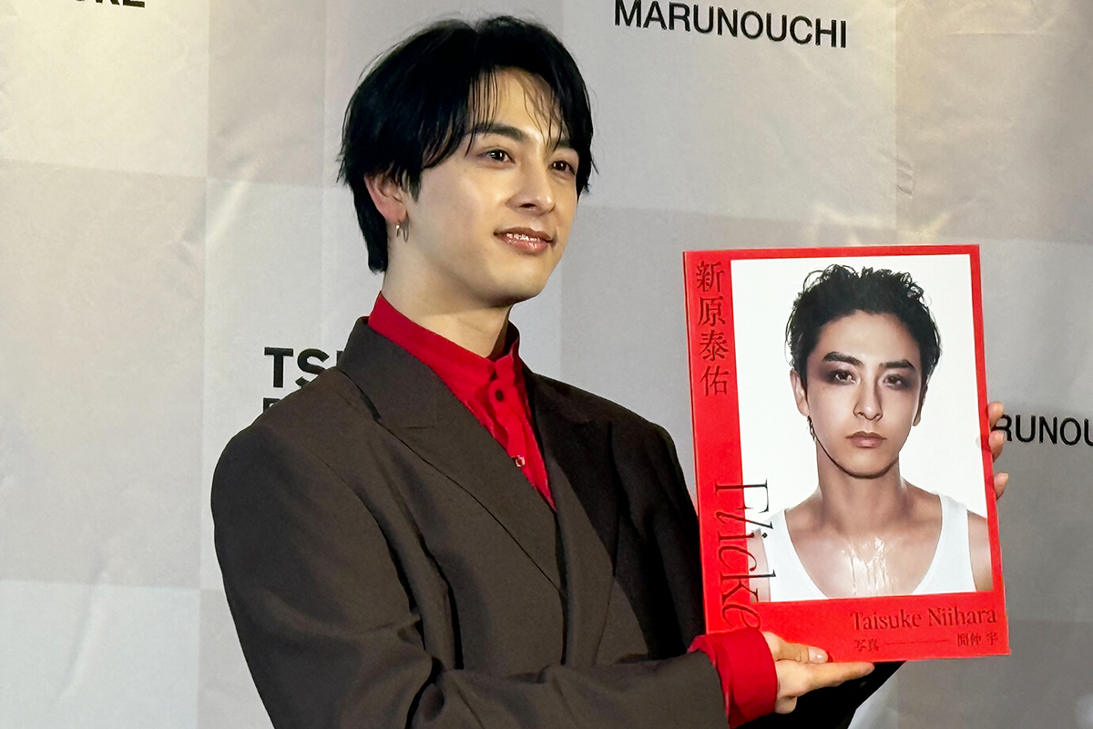 新原泰佑、こだわりの初写真集は「自分にしか出せないもの」　2026年は「光に向かって羽ばたいて行きたい」