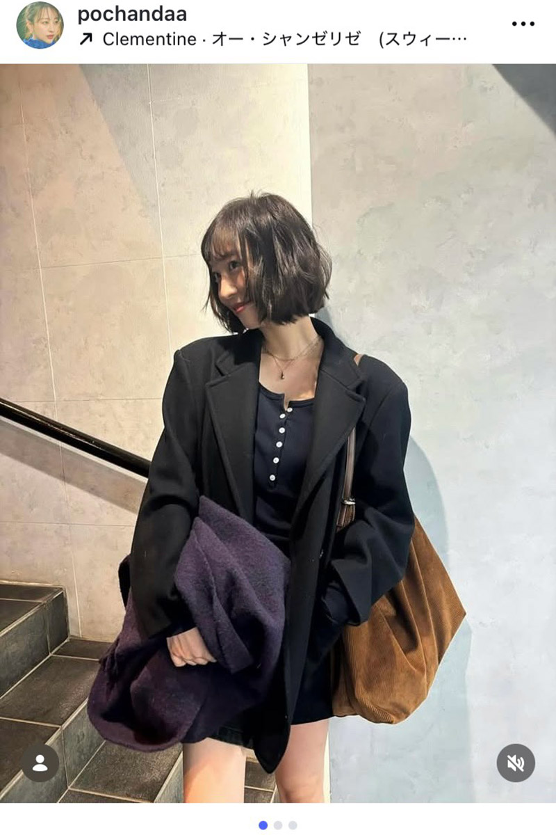 たけうちほのかの実際の投稿【写真:インスタグラム(@pochandaa)より】