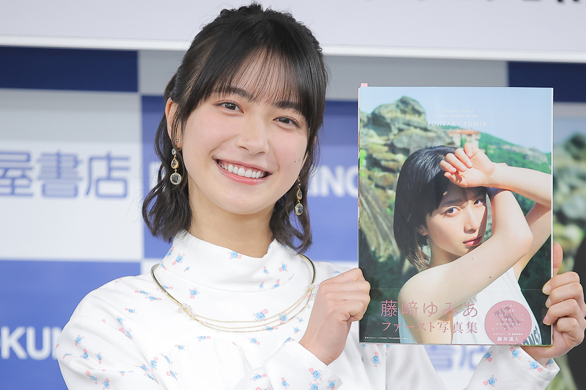 発売記念会見に登壇した藤﨑ゆみあ【写真:ENCOUNT編集部】