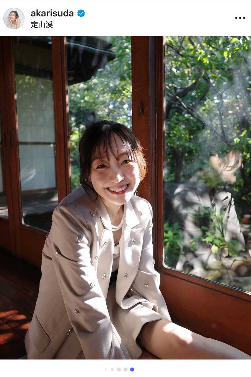 須田亜香里【写真：インスタグラム（＠akarisuda）より】
