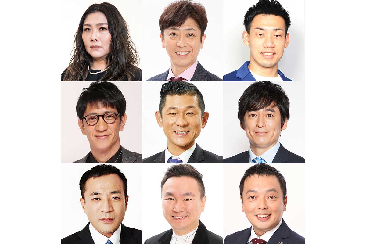 『M-1グランプリ2025』審査員決定　フット後藤輝基、ミルクボーイ駒場孝が初の大役…事前特番で発表